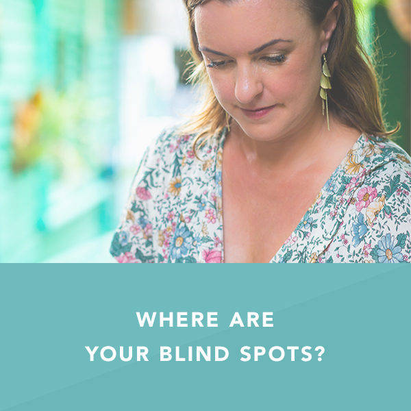 Where Are Your Blind Spots?